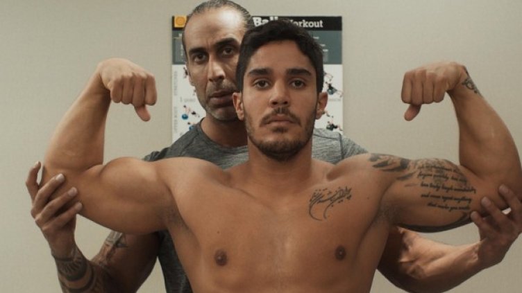 Кадър от "Техеран - град на любовта". Снимка: София Филм Фест