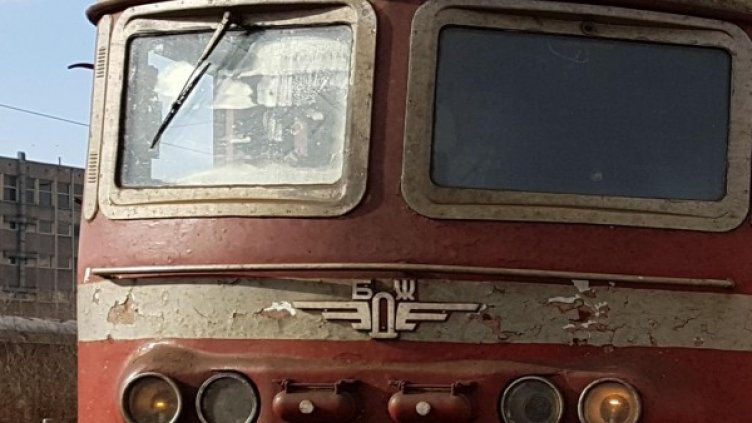 Снимка: Булфото, архив