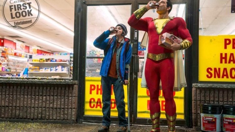 Снимка: Александра филмс