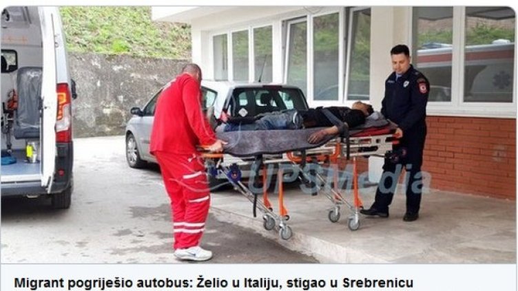 Снимка: UPS Media / Twitter