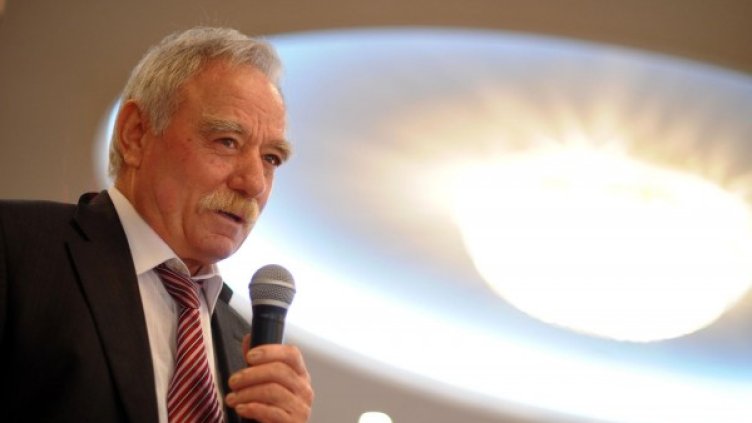 Снимка: БулФото