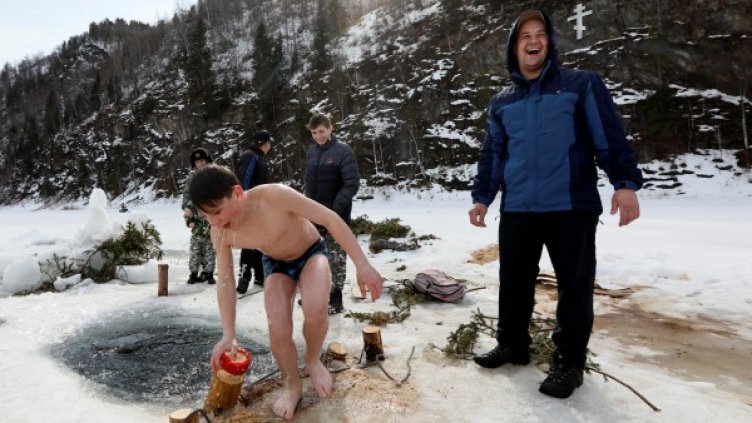 Снимка: архив "Булфото"