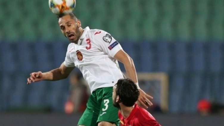 Снимка: Булфото