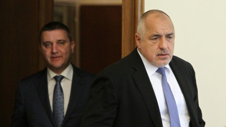 Снимка: архив, БТА