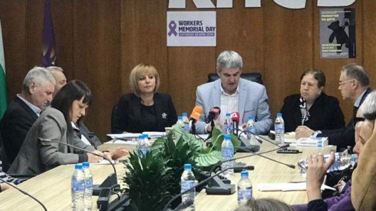 Снимак: Пресцентър на омбудсмана