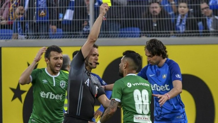 Снимка: Bulphoto.com