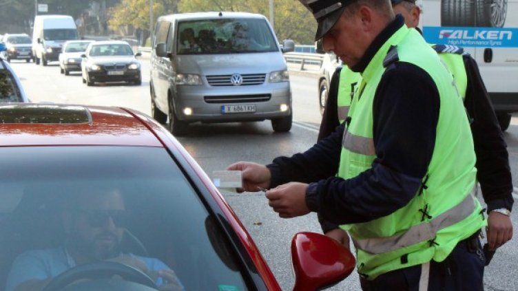 Снимка: архив "Булфото"