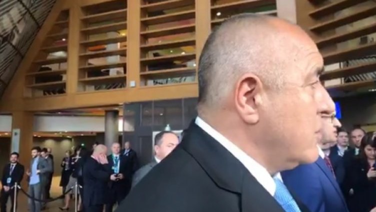 Снимка: Facebook