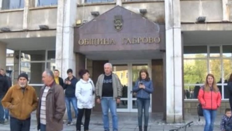 Снимка: Bulgaria ON AIR