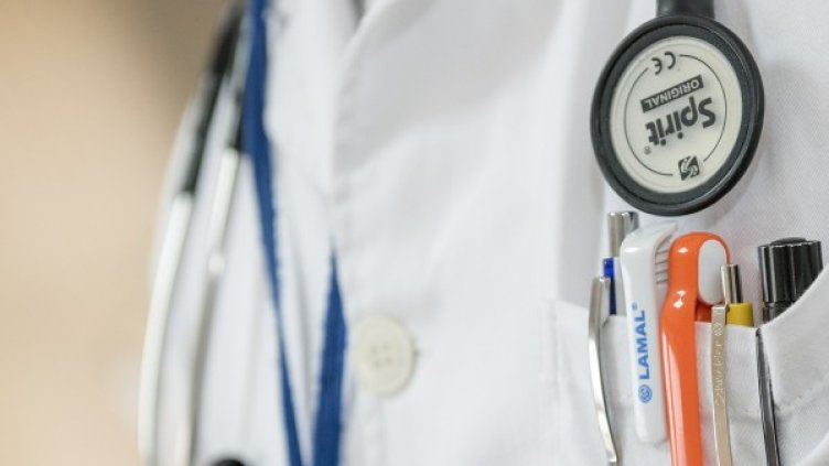 Снимка: Pixabay