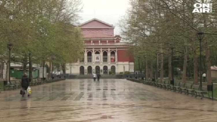 Снимка: bgonair.bg