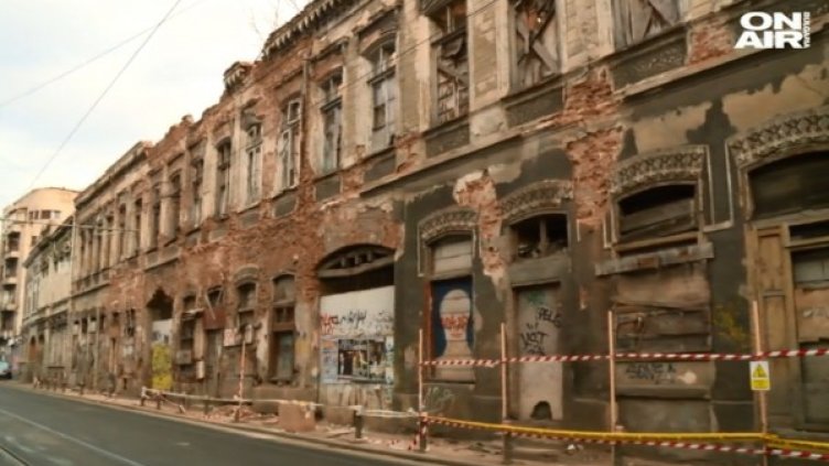 Снимка: Bulgaria ON AIR