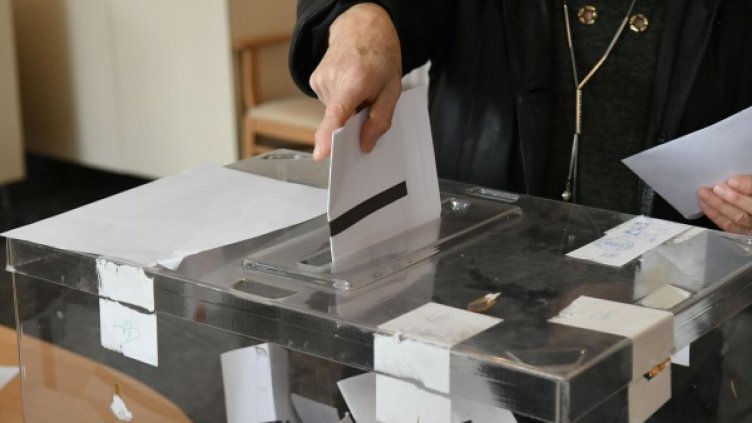 Снимка: Архив, Булфото