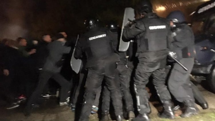 Снимка: Facebook