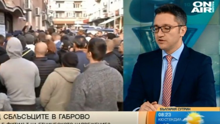 Снимка: Bulgaria ON AIR