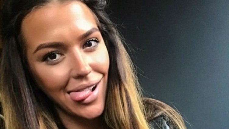 Снимка: Instagram