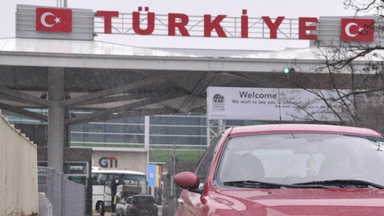 Снимка: Булфото