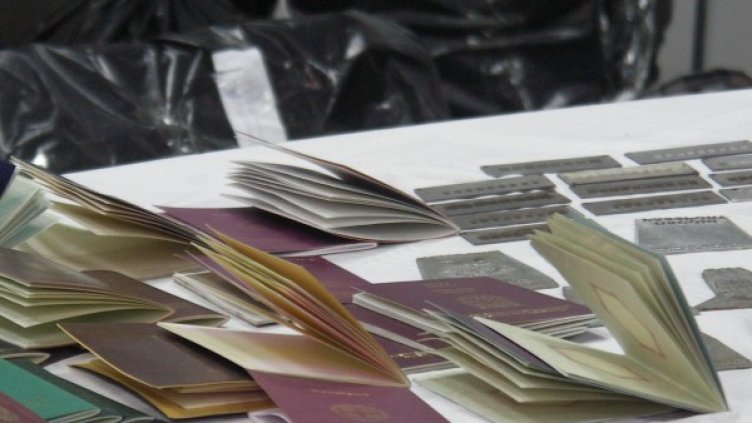 Снимка: МВР