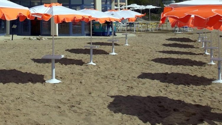 Архив: Булфото