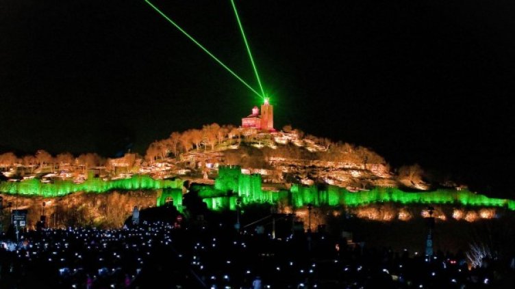 Снимка: Булфото