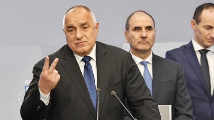 Снимка: БулФото