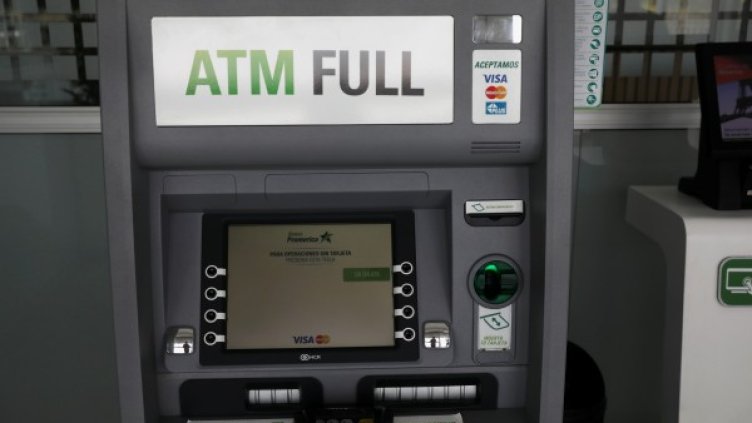 Снимка: БулФото