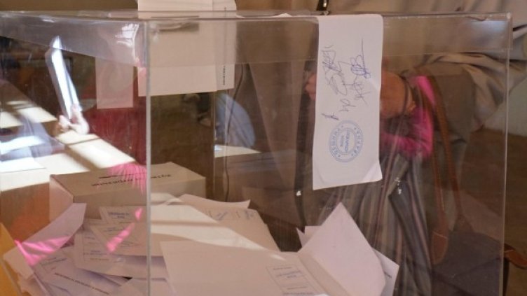 Архив: Булфото