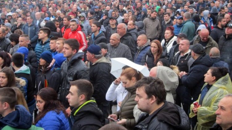 Снимка: БТА, архив