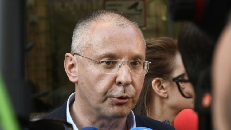 Снимка: Булфото, архив