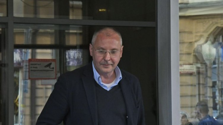 Снимка: Булфото