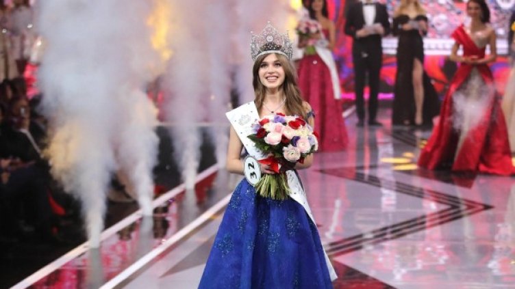 Снимка: ТАСС