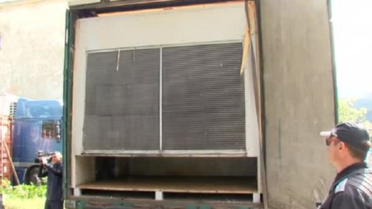 Снимка: bgonair.bg