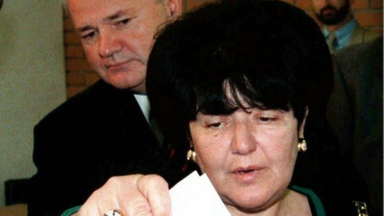 Снимка: Архив, БТА