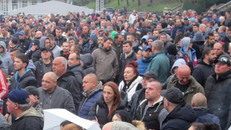 Снимка: Архив, БТА