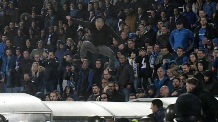 Снимка: Bulphoto.com