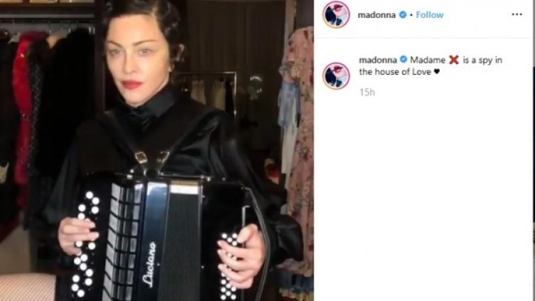 Снимка: Instagram