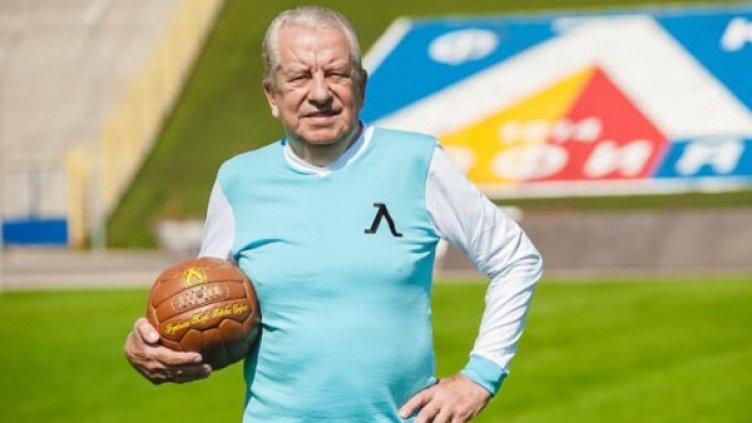 Снимка: ПФК Левски