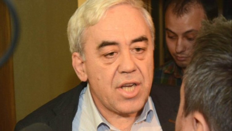 Снимка: БулФото