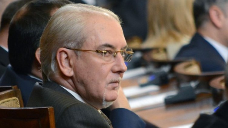 Снимка: Булфото