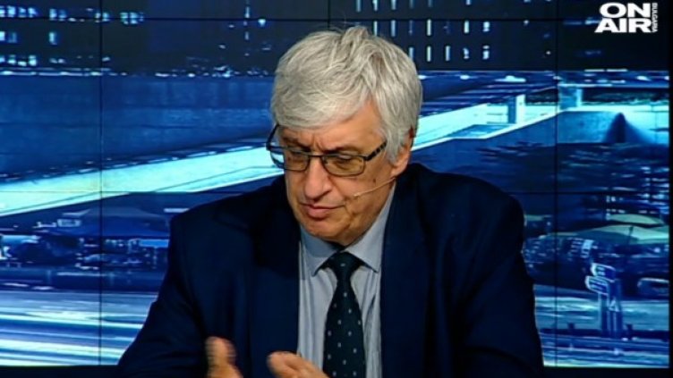 Кадър: Bulgaria ON AIR