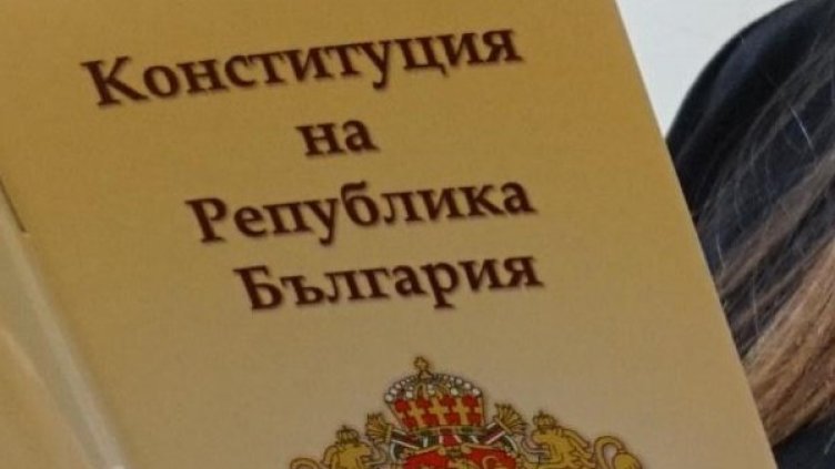 Снимка: архив Bulphoto