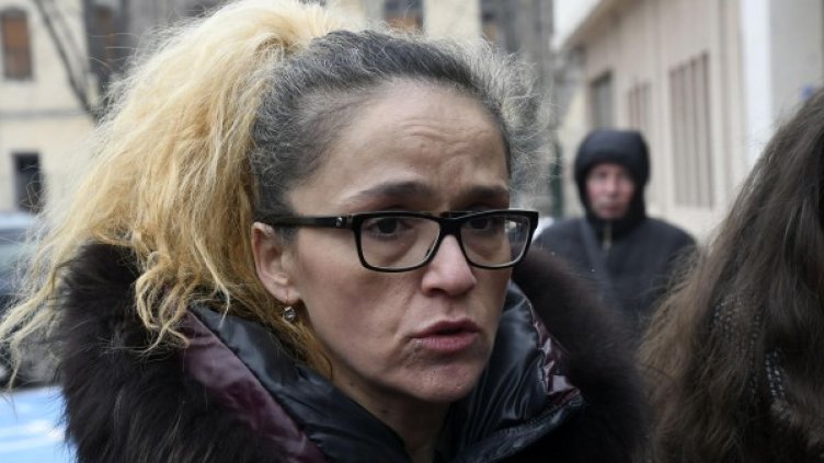 Снимка: БулФото