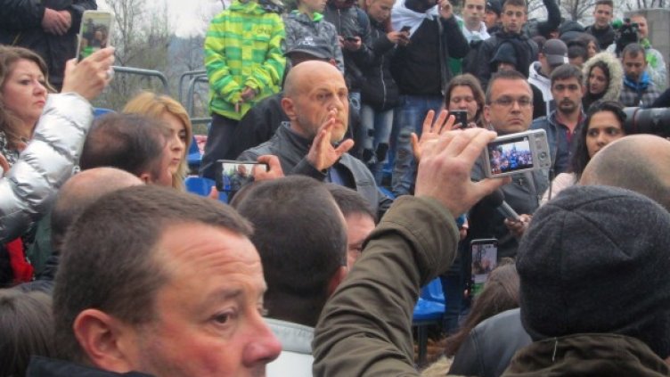 Снимка: БТА