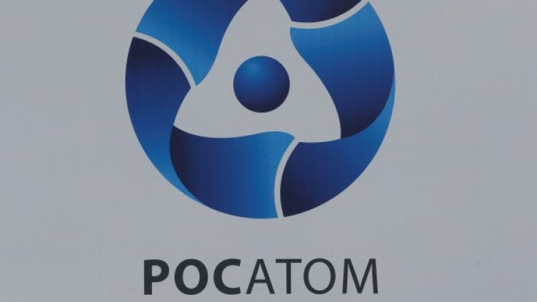 Снимка: Архив, Reuters