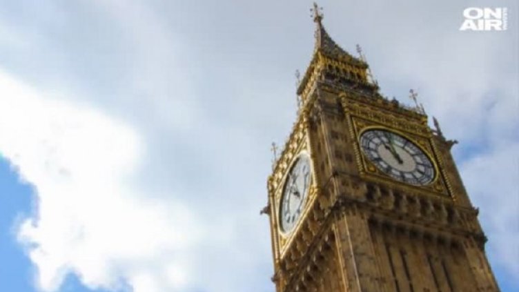 Снимка: bgonair.bg