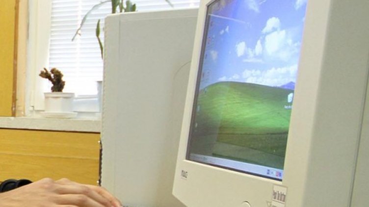 Снимка: Архив, Булфото