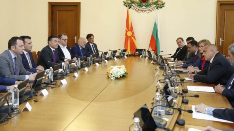 Снимка: БулФото