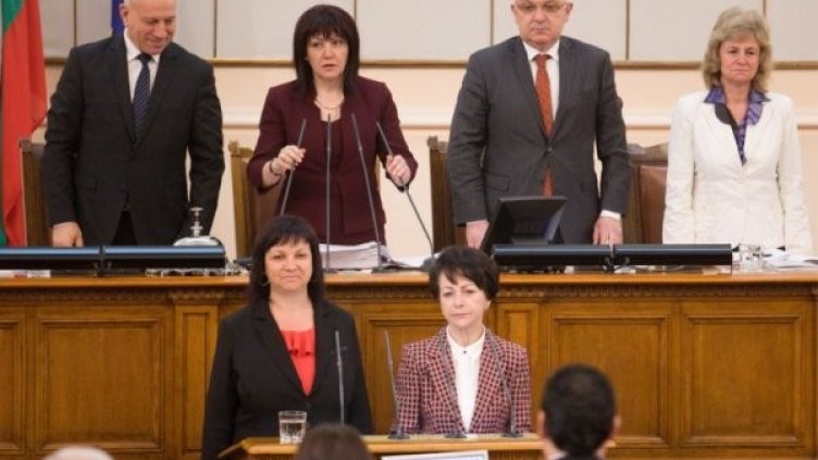 Снимка: Димитър Кьосемарлиев, Dnes.bg