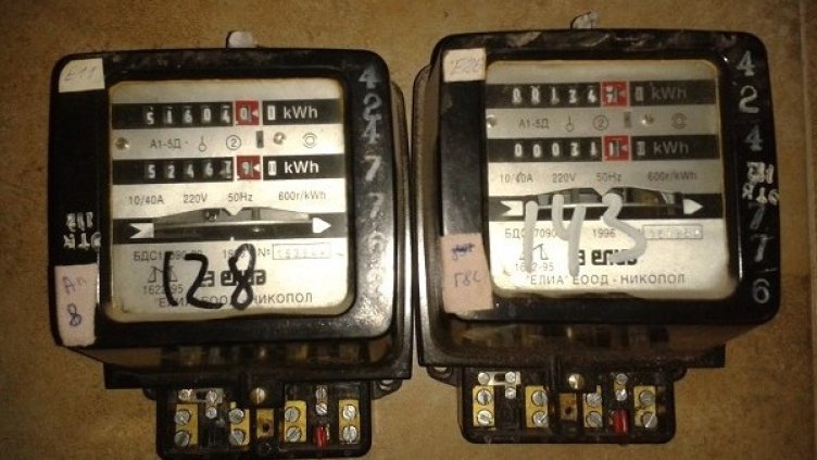 Снимка: Investor.bg