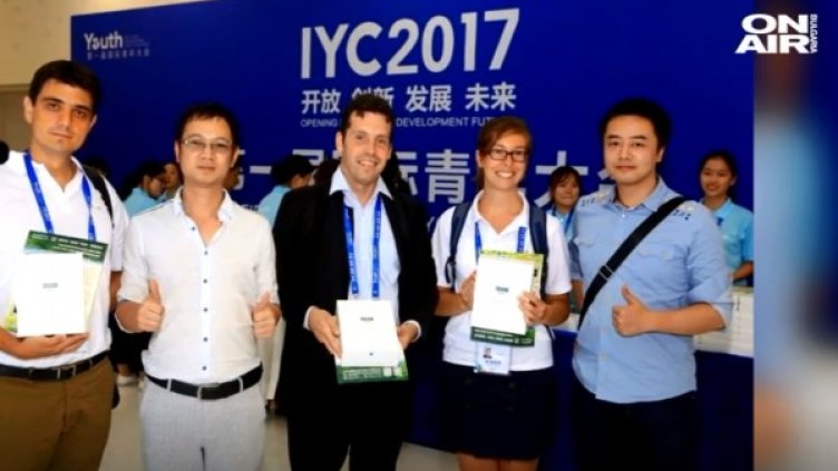 Снимка: Bulgaria ON AIR